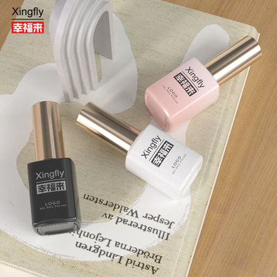 Bom preço 16 ml Gel Polish Quadrado Botella Base Coat Top Coat Borracha Nail Polish Botella on-line