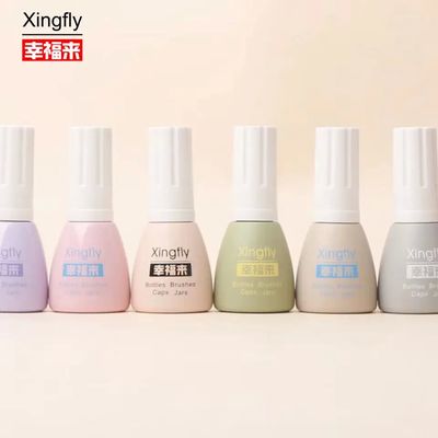Cosmético 12ml garrafa de esmalte para unhas para gel de manicure embalados Certificação SGS