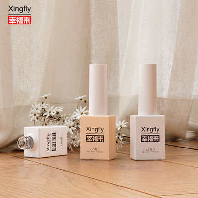 8 ml garrafas de esmaltes UV vidro vazio garrafas de esmaltes com tampa do pincel