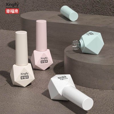 8 ml frasco de esmaltador de unhas Gel de base de borracha de esmaltador de revestimento de reforço de vidro